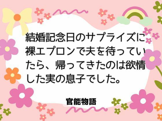 D 758558pl