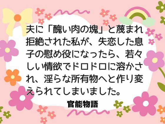 D 759747pl