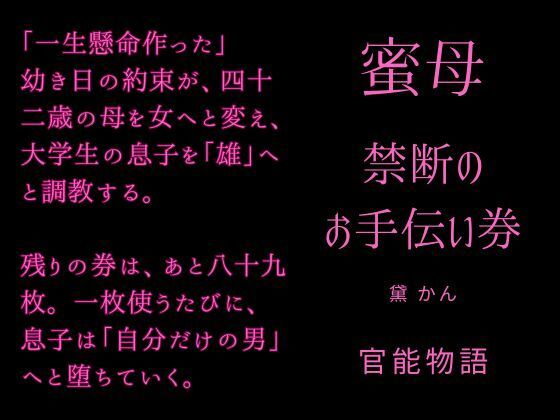 D 760437pl
