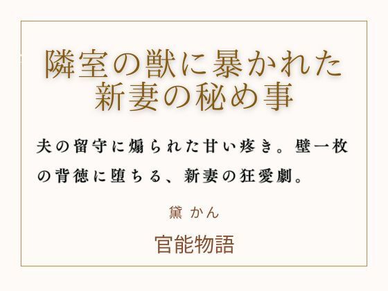 D 763192pl