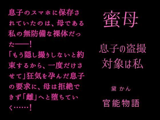 D 763700pl