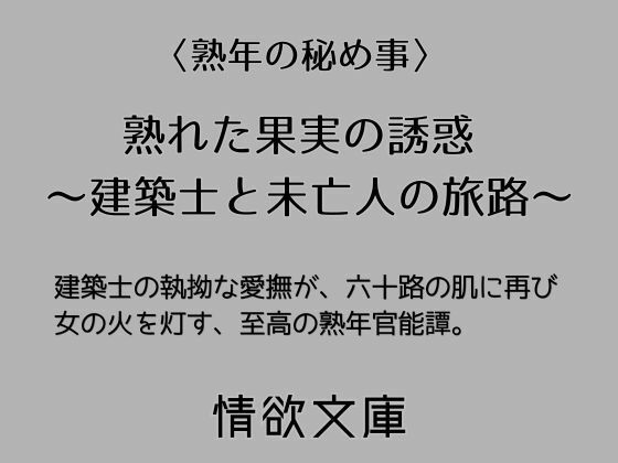 D 763711pl