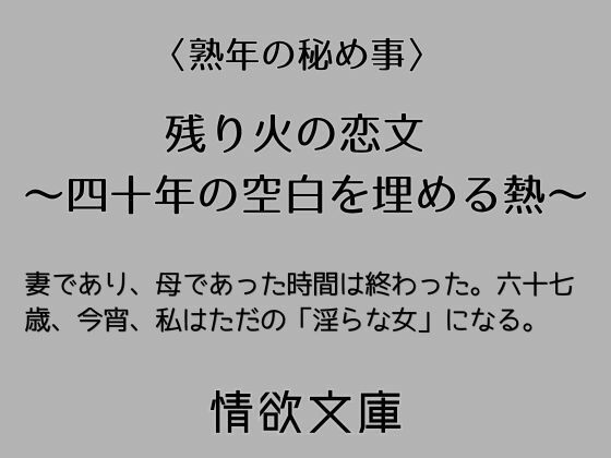 D 764008pl