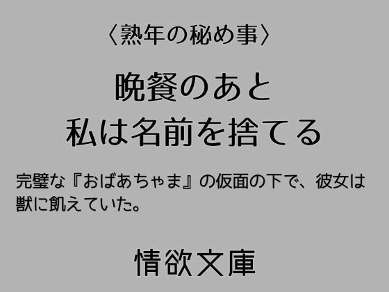 D 764346pl