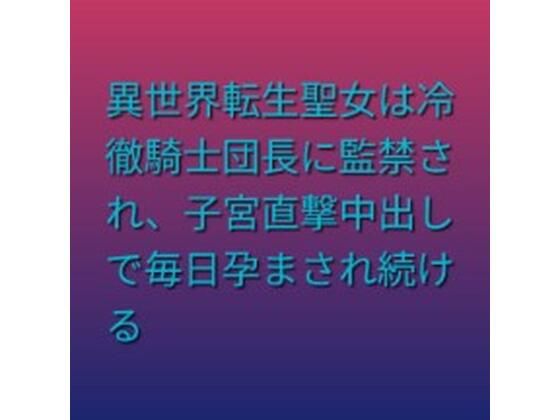 D 764518pl