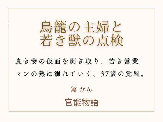 D 764648pl