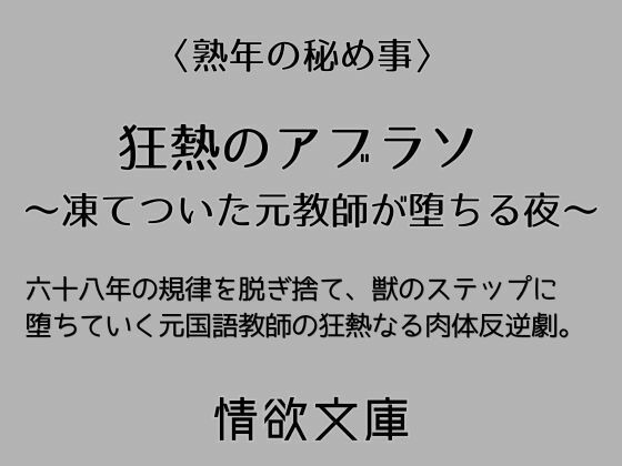 D 764662pl