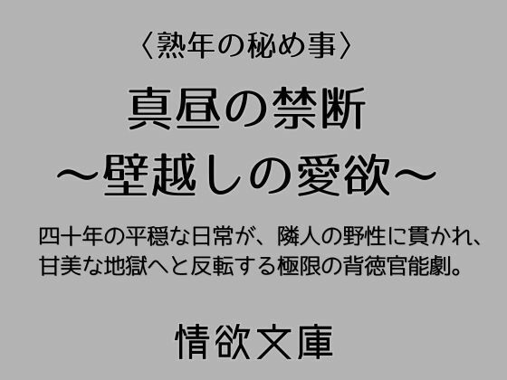 D 765076pl