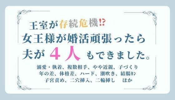 D 765488pl
