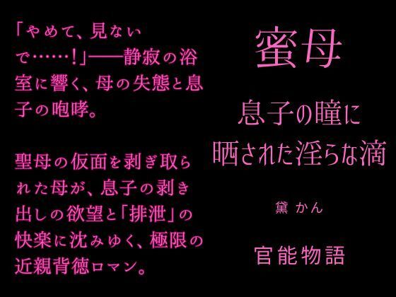 D 766514pl