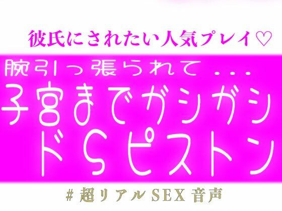 D 766923pl