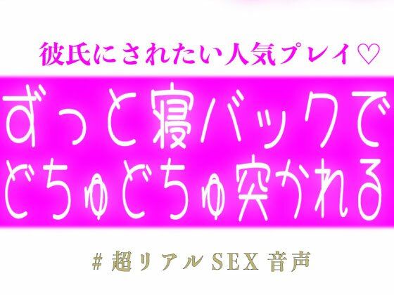 D 769503pl