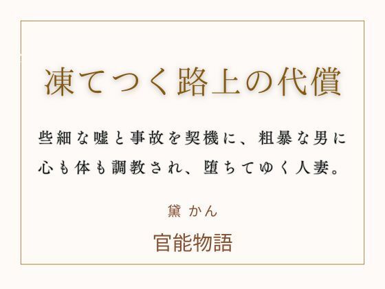 D 771955pl