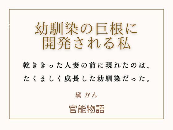D 771966pl