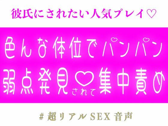 D 788368pl
