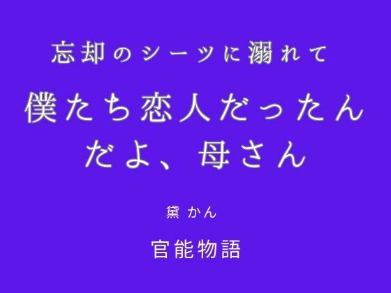 D 789147pl