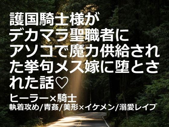 D 789261pl