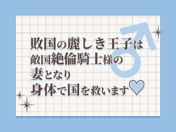 D 789799pl