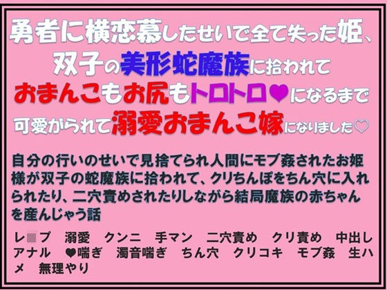 D 790404pl