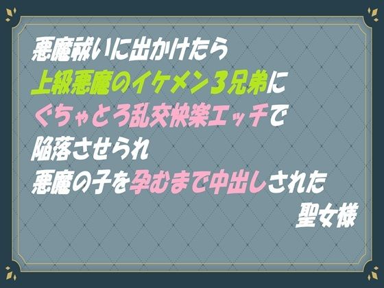 D 793098pl