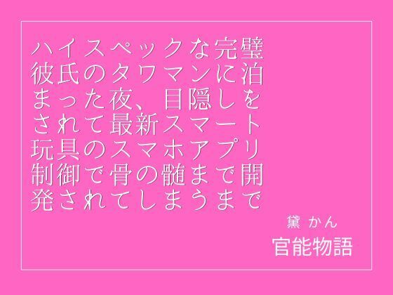 D 797043pl