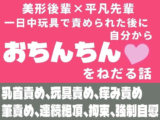D 799036pl