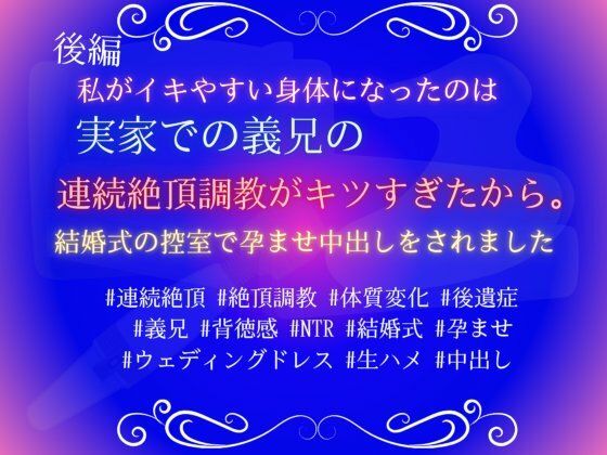 D 799796pl