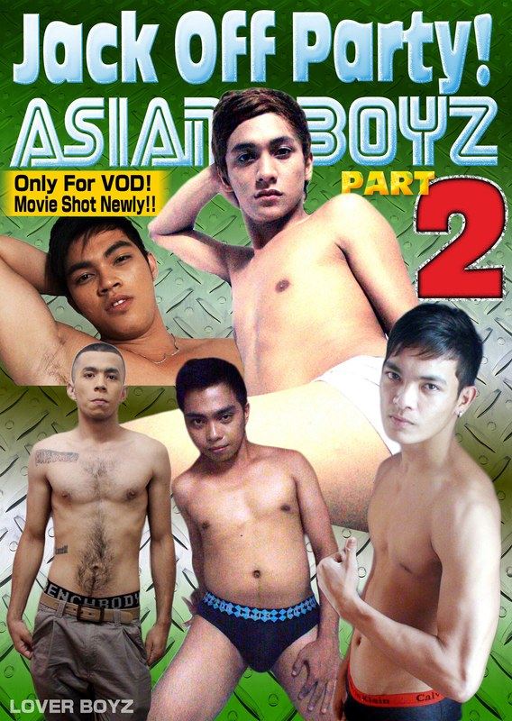 H 1542lby00022pl