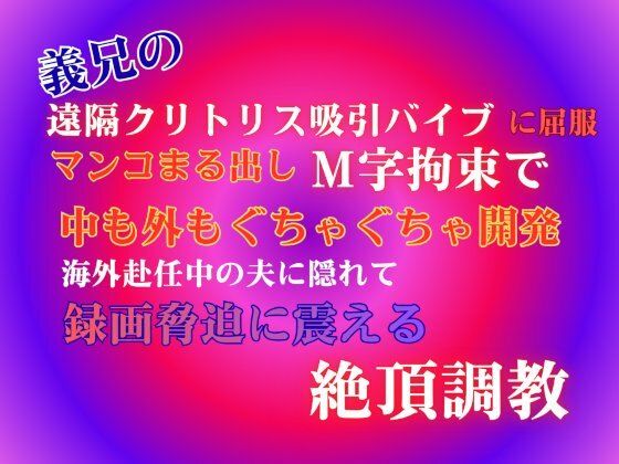 D 747924pl