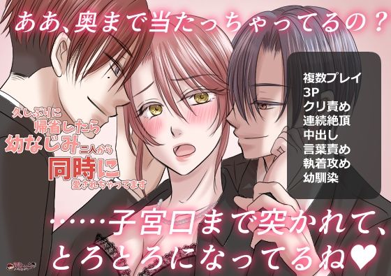 D 798920pl